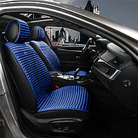 Голубые накидки на сиденья автомобиля ELEGANT NAPOLI, чехлы на сиденья декоративные (только передний ряд)