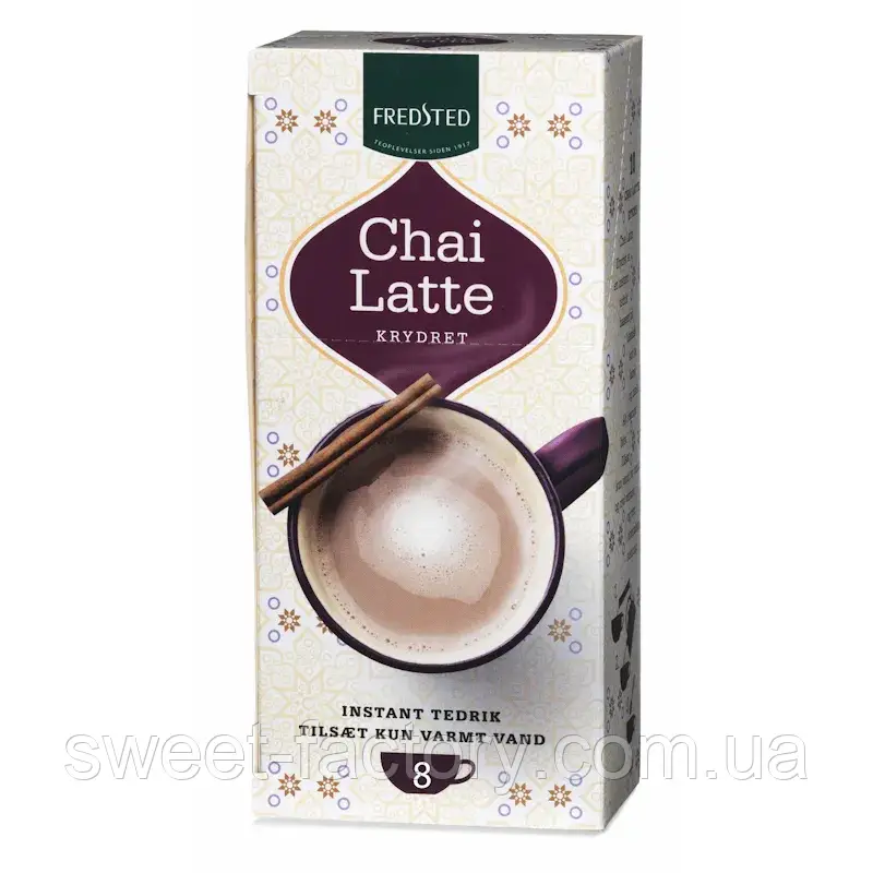 Молочний чай Fredsted Chai Latte Vanille 8s 208g