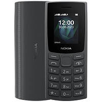 Мобільний телефон Nokia 106 DS 2023 TA-1564 сірий