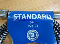 Шланг для душа Standard 200 см прорезиненый PCV
