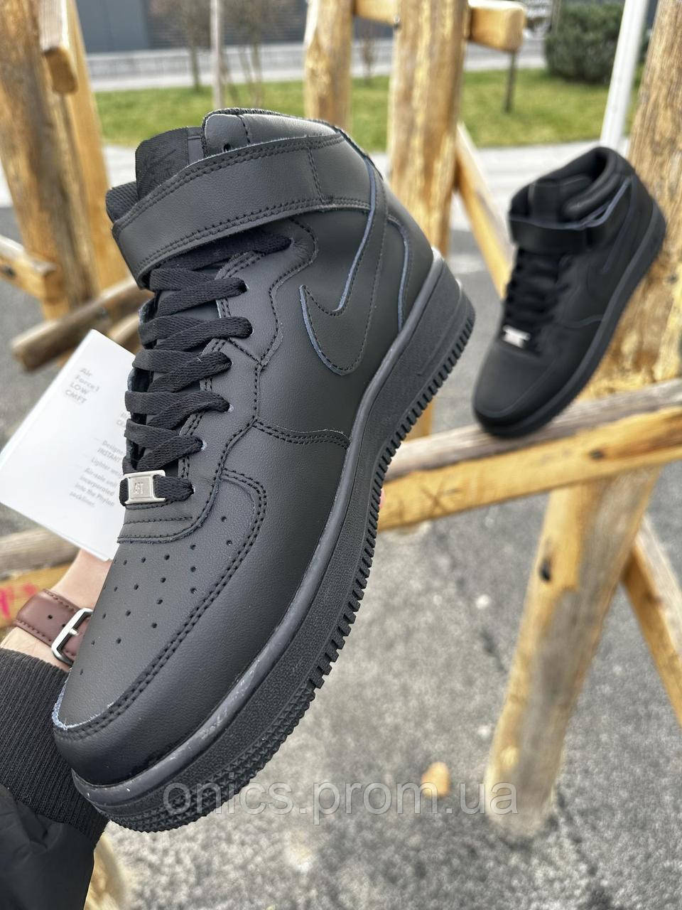 ЗИМОВІ кросівки Nike Air Force ЛІЦЕНЗІЯ (black) хорошее качество Размер 41 (26 см) - фото 1 - id-p2090046765