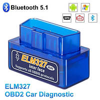 Діагностичний сканер-адаптер OBD2 ELM327 Bluetooth mini