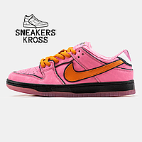 Nike SB Dunk Low x Powerpuff Girls Pink, Женские кроссовки Найк СБ Данк Розовые, Nike dunk premium 39