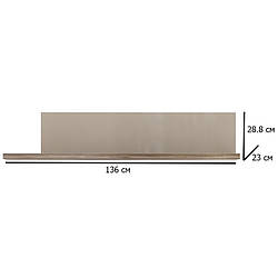 Довга полиця для книг та декору настінна Genetic 136 см дуб античний з бежевим глянцевим фасадом у кімнату