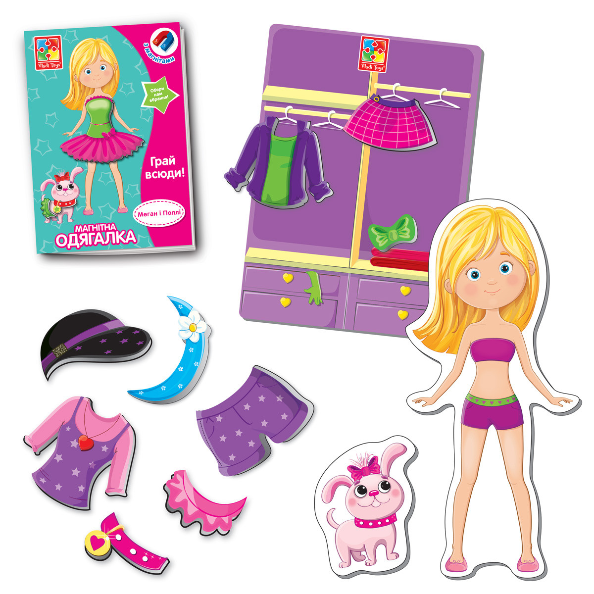 Product image preview