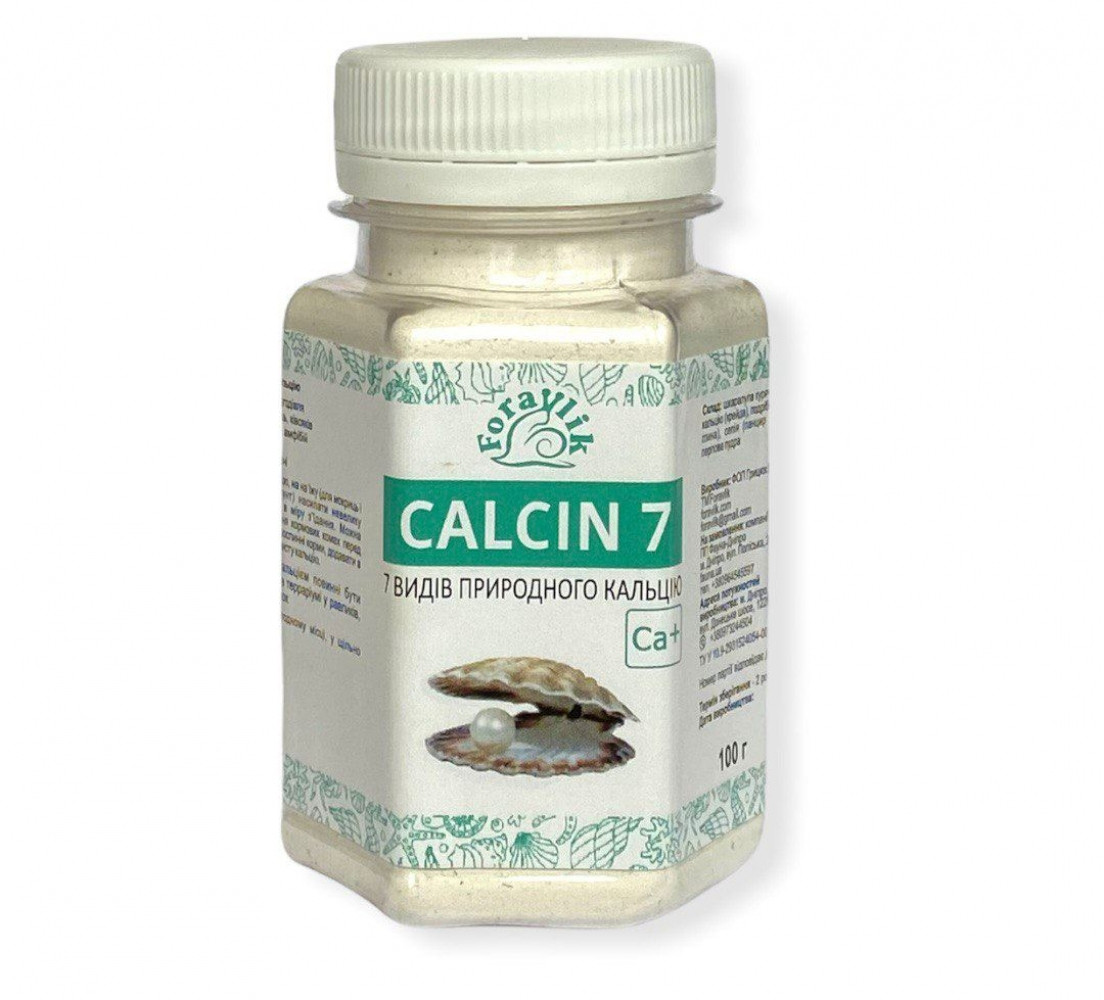 Ахатинка Calcin 7 семь видов природного кальция - фото 1 - id-p2090053504