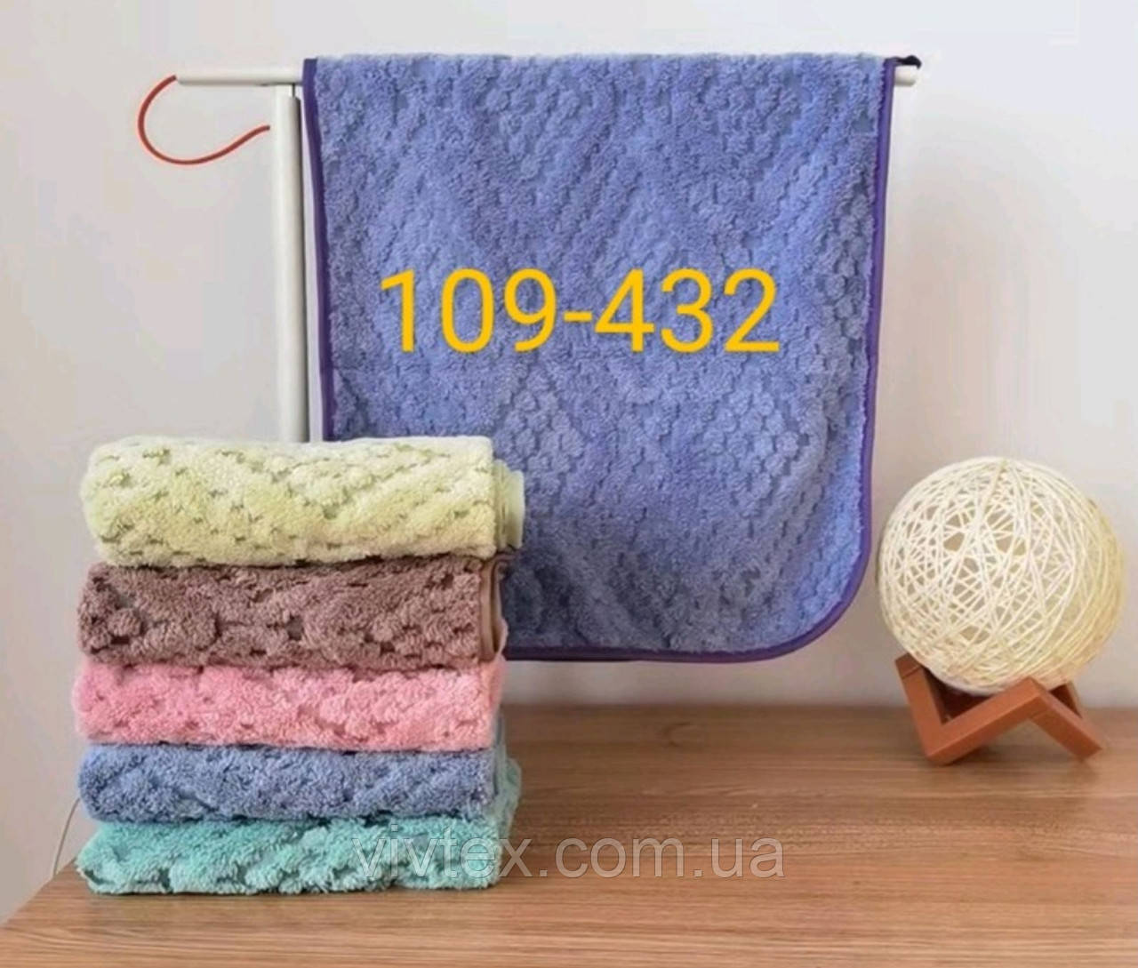 Рушники мікрофібра 35х70 паковання 12 шт.