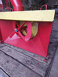 Снігоприбирач навісний Мотор Січ, фото 4