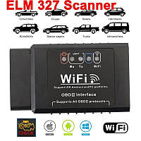 Сканер для авто Auto OBDII, OBD2, OBD II, ELM 32 з WiFi