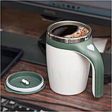Чашка-мішалка 380 мл Зелена, фото 5