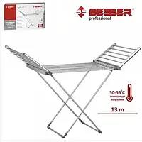 Сушарка для речей електрична RD-5 розкладна сушарка для одягу