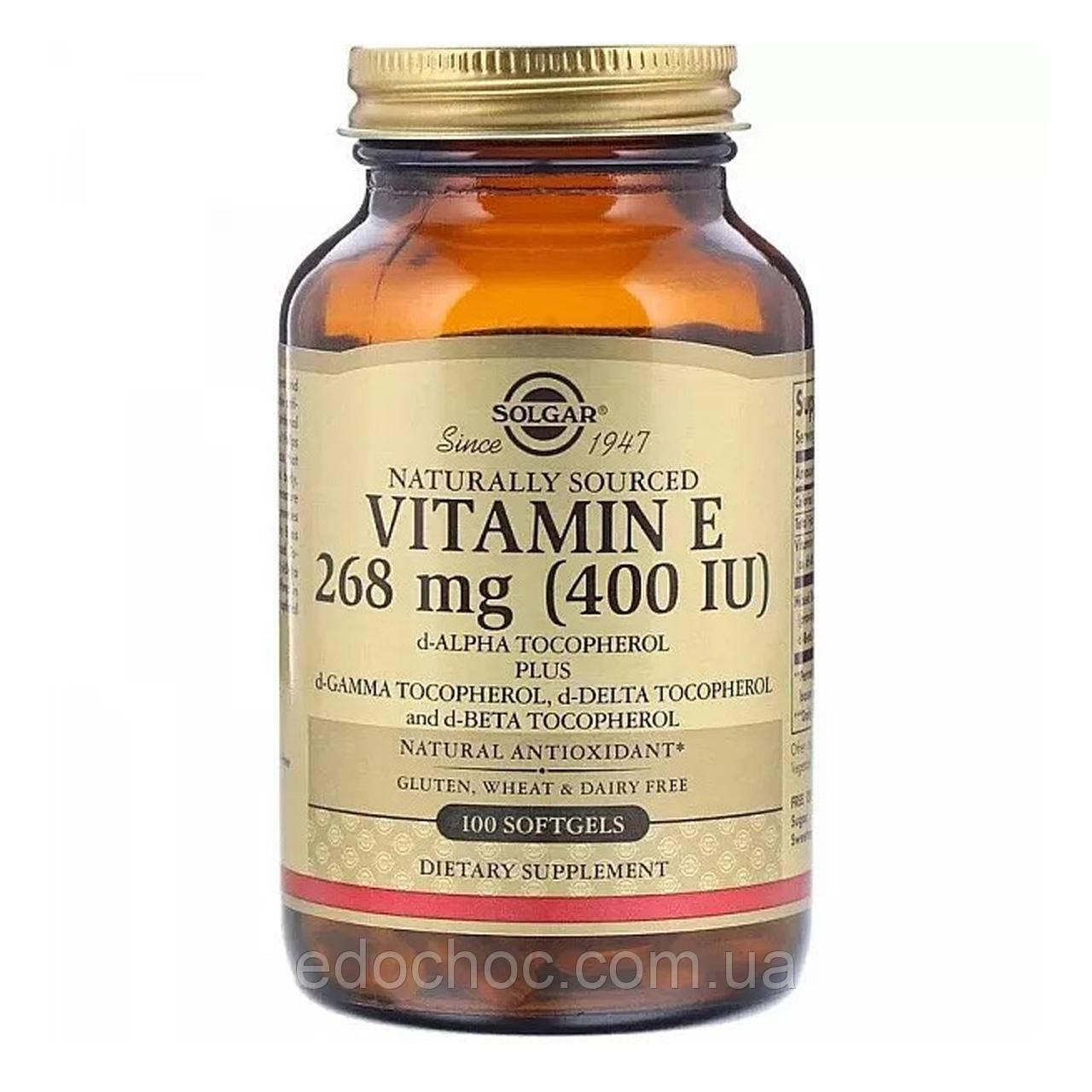 Вітамін Е (Vitamin E) 400 MО 100 капсул SOL-03541, фото 1