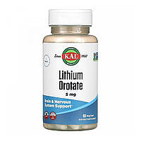 Оротат лития (Lithium Orotate) 5 мг 60 капсул CAL-38038