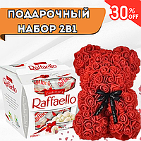 Ідеальний подарунковий набір для жінок на 14 лютого Ведмедик 25см + цукерки Raffaello Червоний
