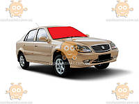 Стекло лобовое GEELY CK седан ПШТ после 2005г. (пр-во FUYAO) ГС 88061 (предоплата 200 грн)