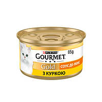 Gourmet Gold кусочки в соусе для кошек с курицей, 85 г