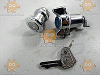 Замки Москвич 2140 двери и багажника с ключами (личинки) как на фото (пр-во Украина) ПД 2261