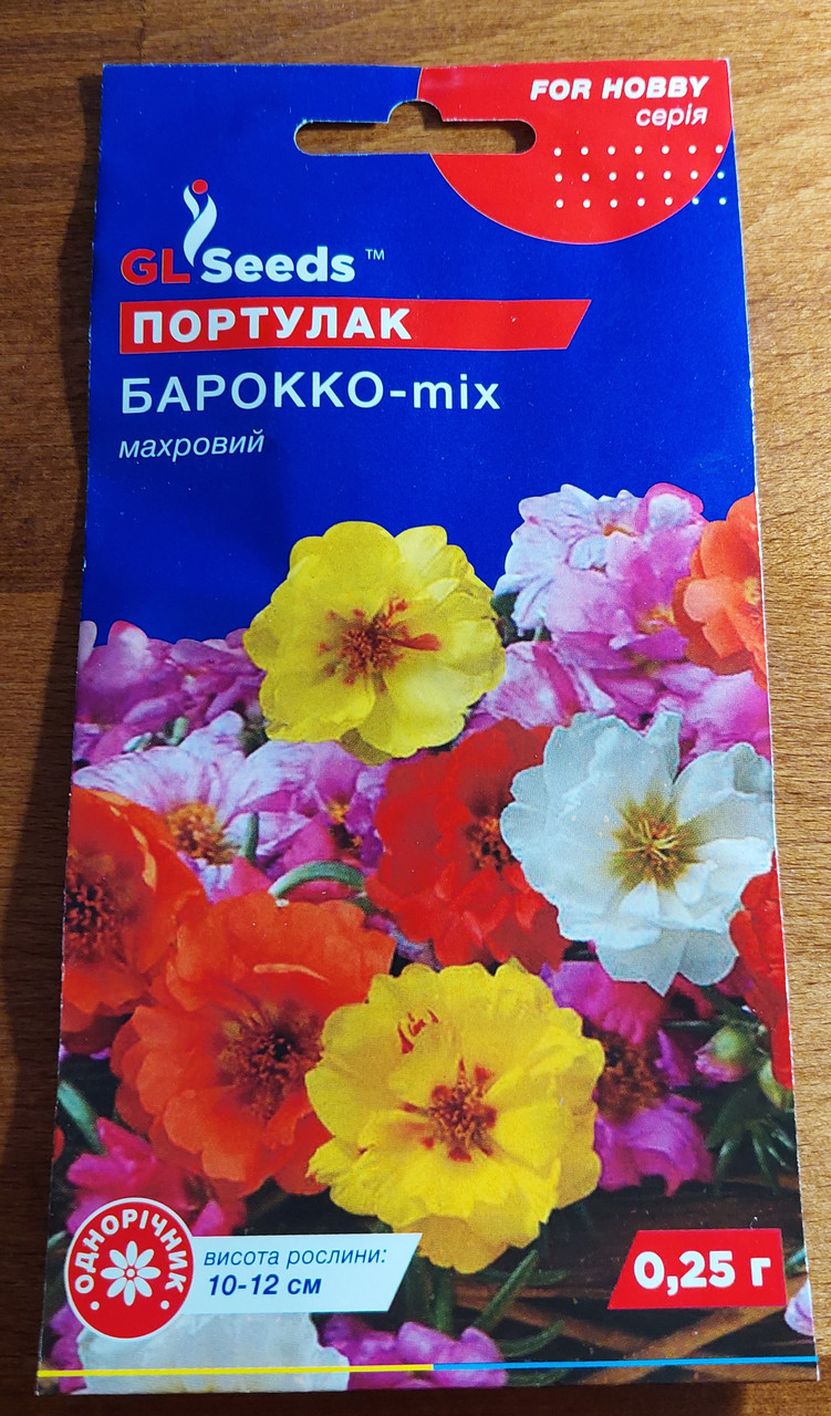 Семена Портулака Барокко-mix крупноцветковый махровый d=3-4cm - фото 1 - id-p370094247