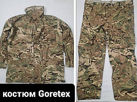 Куртка та штані Gore-Tex Британської армії Мультикам Heavyweight MVP
