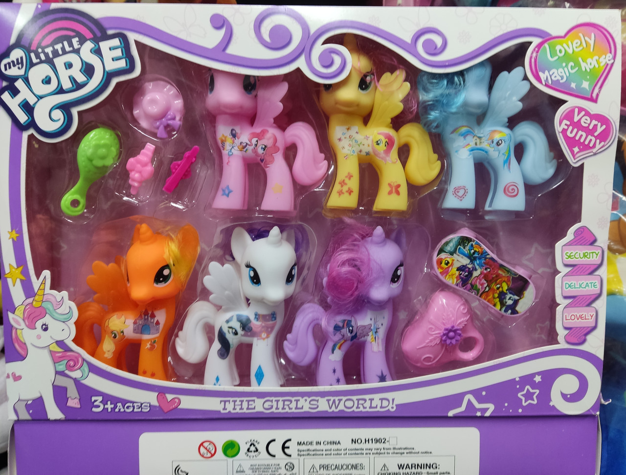 Ігровий набір фігурок My Little Pony H1902 Поні 12 см з волоссям, крильцями, скейтом 6 штук + ПОДАРУНОК