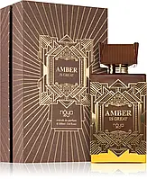 Парфумована вода унісекс  Amber is Great 100ml. Zimaya. Afnan Perfumes.(100% ORIGINAL)