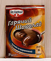 Гарячий шоколад Dr. Oetker Ciocco Latte 21гр