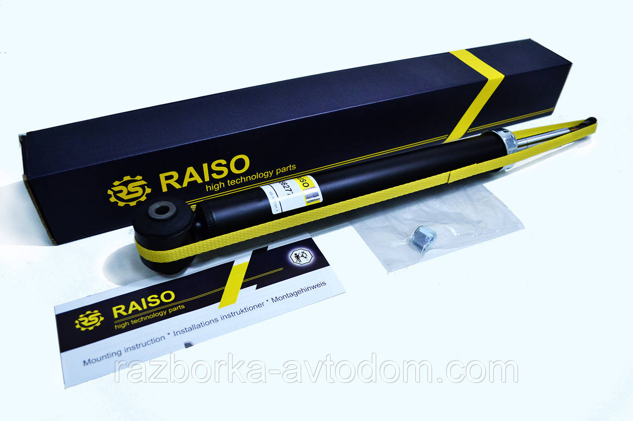 Амортизатор задній Raiso (Швеція) Volkswagen Passat B5 Фольксваген Пассат Б5(В5) #RS556277 UAOYJVC17