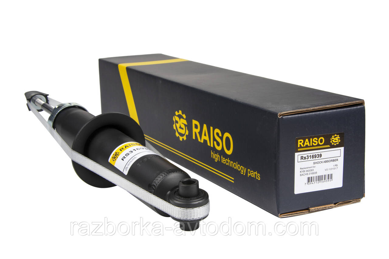 Амортизатор задній Raiso (Швеція) Fiat Freemont, Фіат Фрімонт 11- #RS316939 UAJNQRQ17