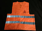 Робочі дерева з логотипом, світловідбиваючі жилети пошиття, фото 4