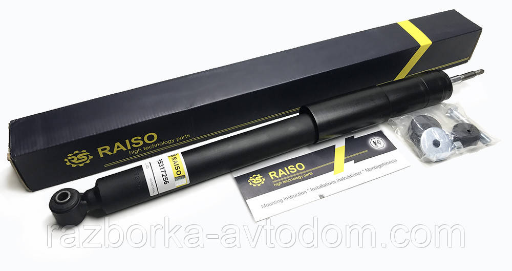 Амортизатор передній Raiso (Швеція) Мерседес Е-Клас 210 Mercedes E-Class (W210) #RS317256 UARZKAY17