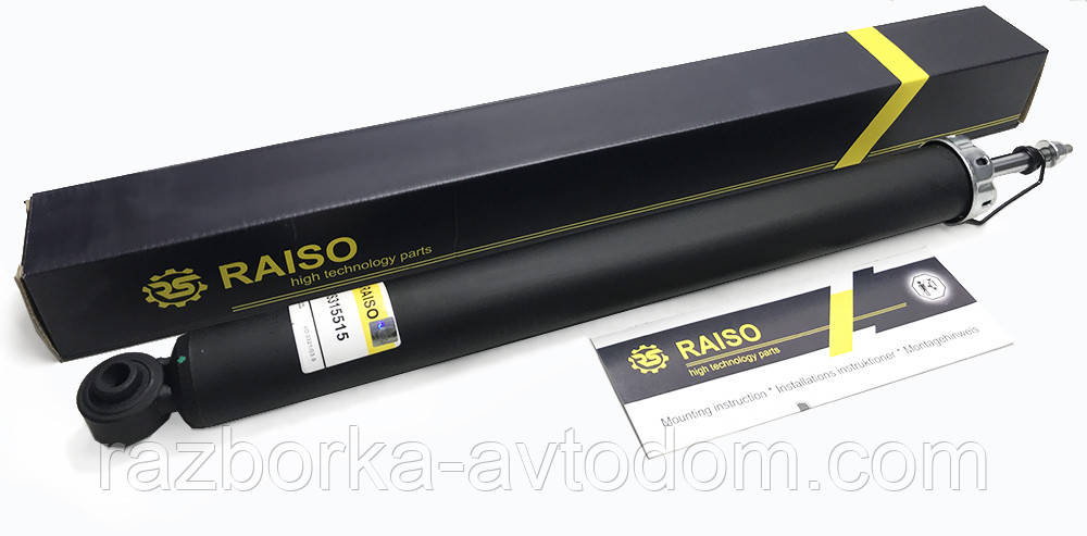 Амортизатор задній Raiso (Швеція) Форд Фокус 3 Ford Focus 3 #RS315515 UAFUZHE17
