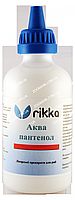 Пантенол Аква, Rikka препарат для лікування пошкоджень шкіри риб 100 мл Пантенол 100 мл