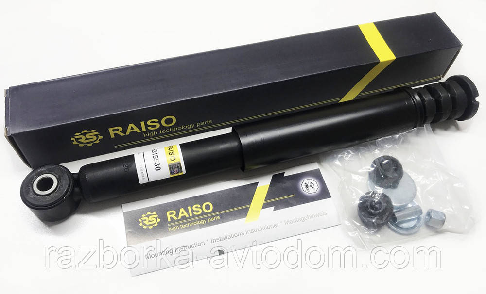 Амортизатор задній Raiso (Швеція) Рено Логан, Renault Logan #RS315530 UABREIZ17