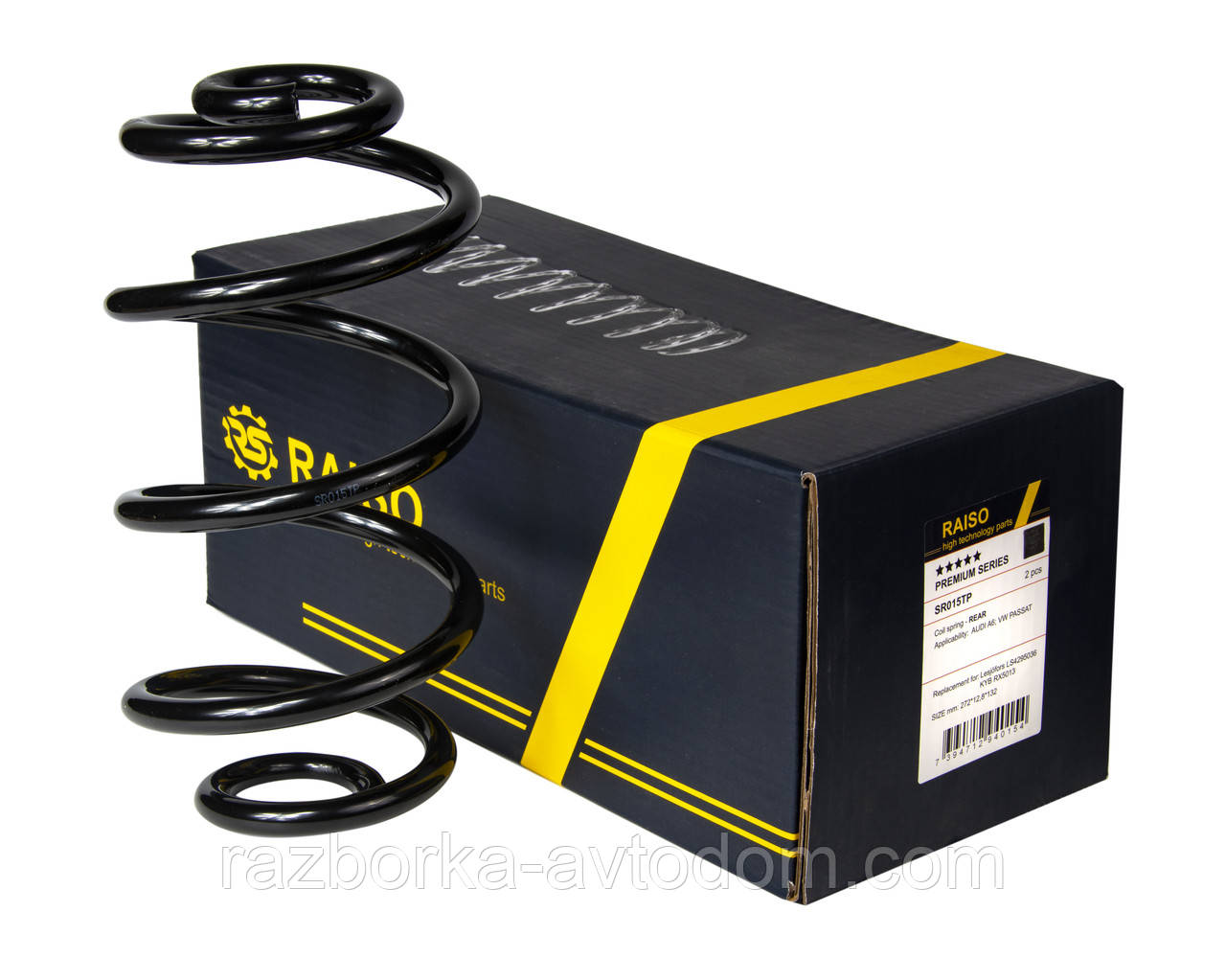 Пружина задня Raiso (Швеція) Volkswagen Passat B5 Фольксваген Пасат Б5 #SR015TP UAFTCIB17