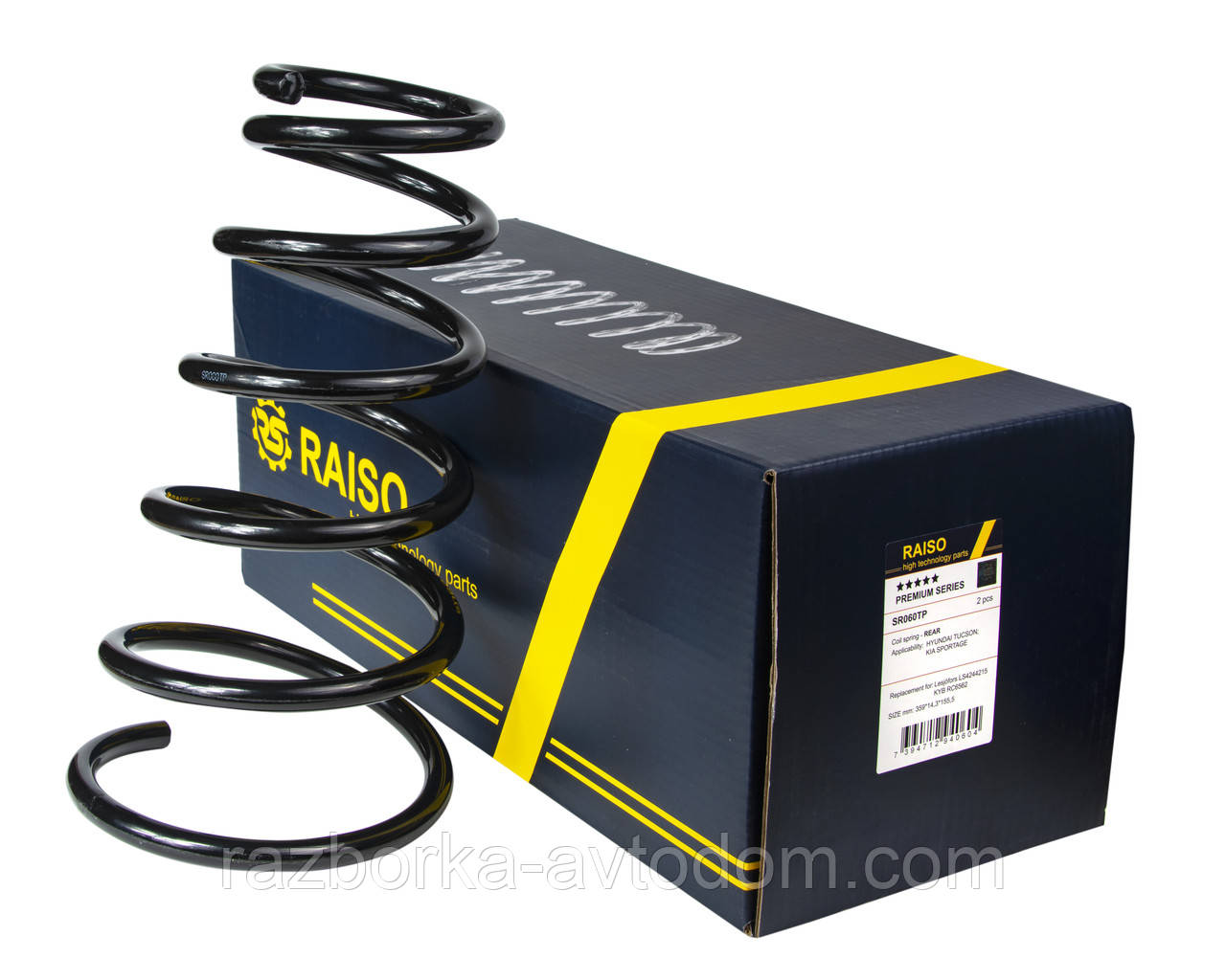 Пружина задня Raiso (Швеція) Huyndai Tucson, Хюндай Туксон 2004-10 #SR060TP UAGTMYP17