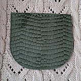 Клапан для в'язаної сумки.  Зелений пітон, фото 2
