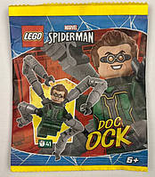 Полибег Dock Ock Marvel Lego Лего