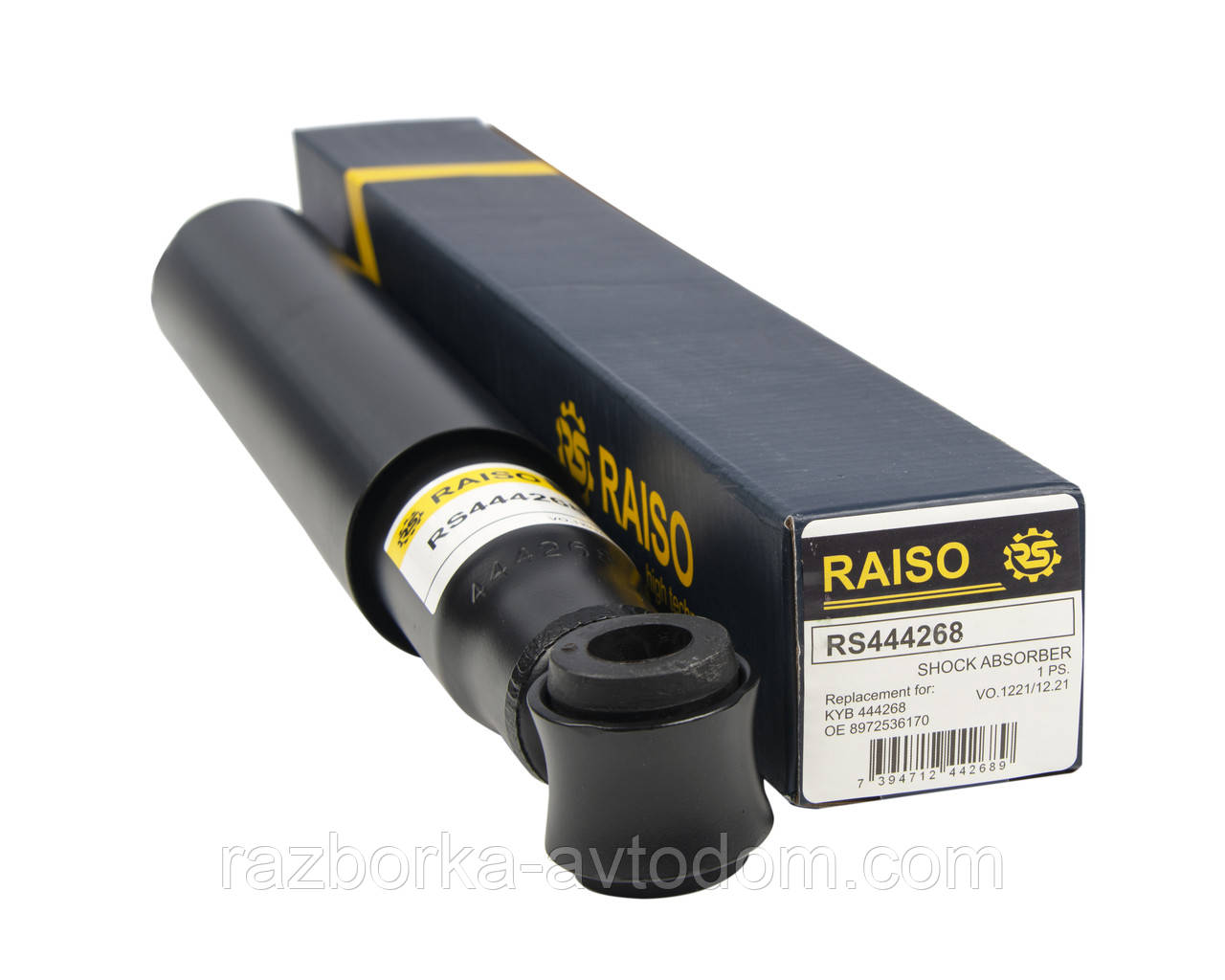 Амортизатор передній Raiso (Швеція) Bogdan/Isuzu, Богдан/Ісузу #RS444268 UAJZDZV17