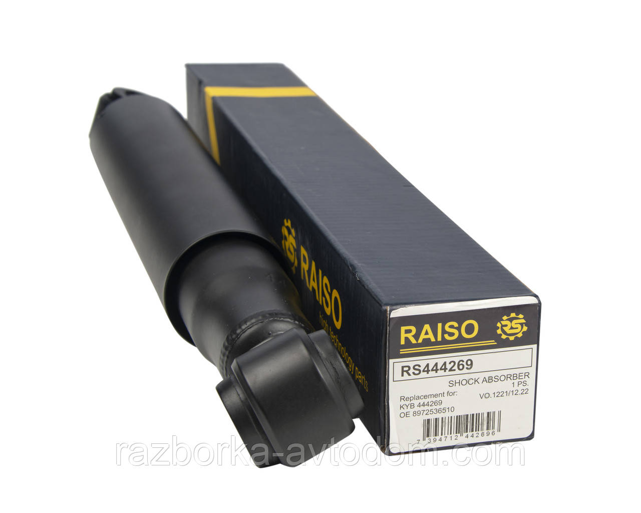 Амортизатор задній Raiso (Швеція) Bogdan/Isuzu NQR 71/75(вантаж.), Богдан/Ісузу НКуР 71/75 #RS444269 UAYIERX17