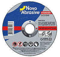 Круг отрезной по металлу NOVOABRASIVE STANDART 125*1,2*22,23 41(14А) + нерж