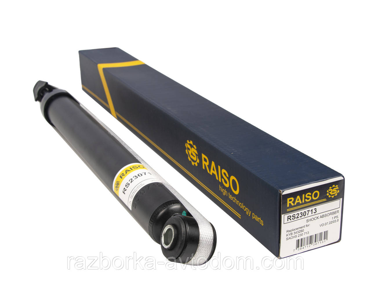 Амортизатор задній Raiso (Швеція) Ford Focus I, Форд Фокус 1 1998-2005 #RS230713 UAWRIJG17