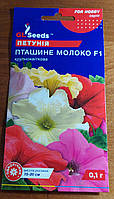 Насіння Петунії Пташине молоко F1 d=7-12cm великобарвкове, низькоросло, суміш