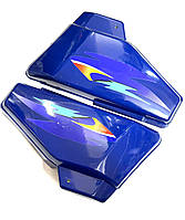 Бардачки (крышки) мопед Альфа/Alpha 70/110/125 (комплект ) синие