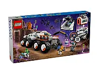 Конструктор LEGO City Командный вездеход и кран-погрузчик (60432)