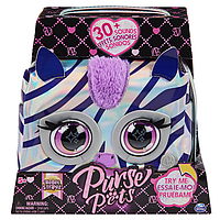 Інтерактивна сумочка зебра Purse Pets Zebra Metallic Magic Rebel Stripez