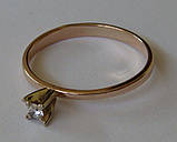 Кільце ЮМБ, золото 585 проба, діамант 0,03 кт., фото 2