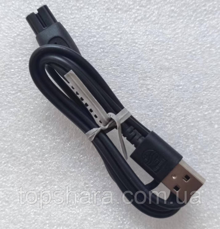 Кабель USB-А для заряджання бритви Philips S3144, S3341, X3051, S3242, X3002, S1141, X3003 UK LTD.GU14 6XW