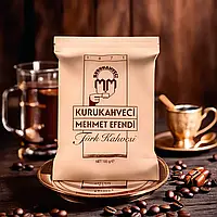 Турецкий кофе молотый для турки Kurukahveci Mehmet Efendi 100% арабика оригинал 100 г. Турция