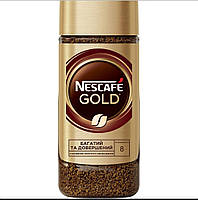 Кава розчинна банка Nescafe Gold 190 грм