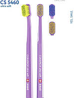Зубная щетка Curaprox Ultra Soft 5460, ультра софт, ультра мягкая курапрокс для взрослых, светло-фиолетовая
